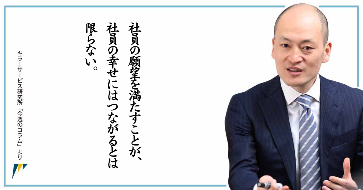 寡黙な職人 To be honest, being a scaffolding worker is tough. - YouTube